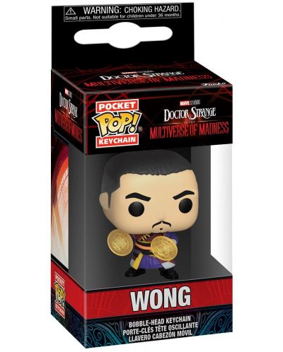 Privjesak za ključeve Funko Pocket POP! Marvel: Doctor Strange - Wong (Multiverse of Madness) - 2