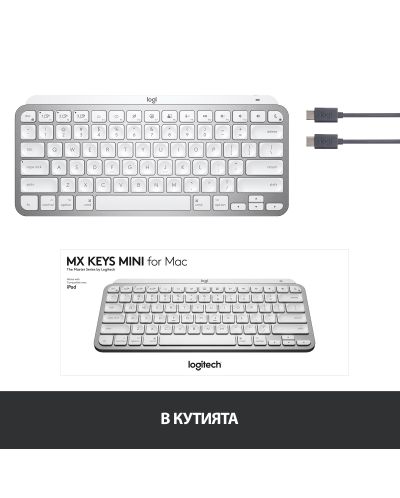 Tipkovnica Logitech - MX Keys Mini for Mac, bežična, siva - 10