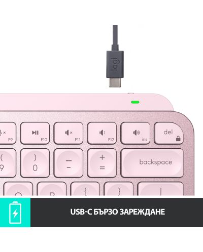 Tipkovnica Logitech - MX Keys Mini, bežična, ružičasta - 9