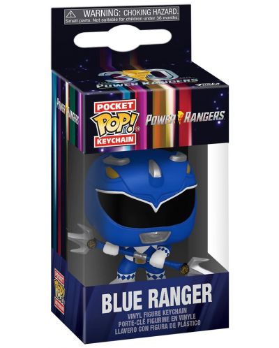 Privjesak za ključeve Funko Pocket POP! Television: Mighty Morphin Power Rangers - Blue Ranger - 2