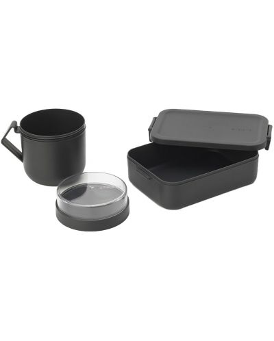 Set zdjela i kutija Brabantia - Make & Take, tamnosiva - 2