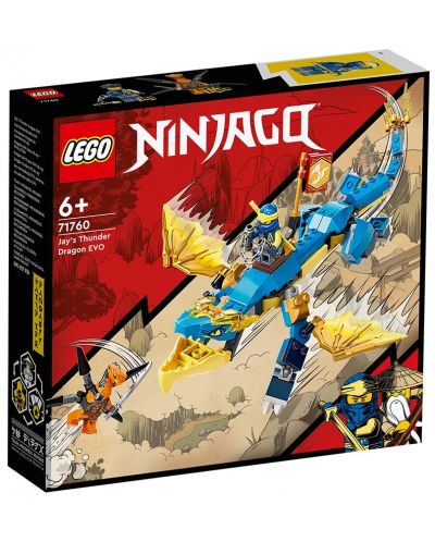 Konstruktor Lego Ninjago - Olujni zmaj Jay EVO (71760) - 1
