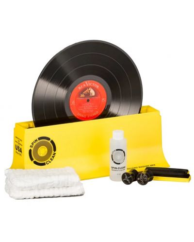 Komplet za čišćenje Pro-Ject - Record Washer MKII, žuti - 1