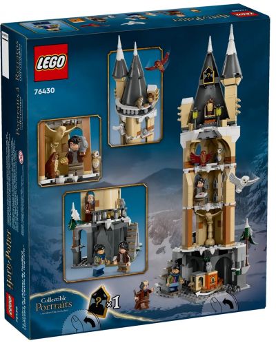 Konstruktor LEGO Harry Potter - Dvorac Hogwarts (76430) - 2