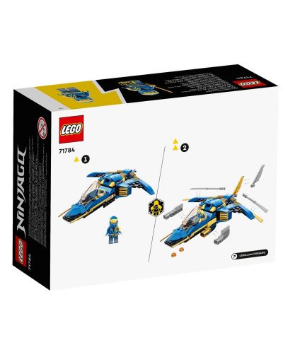 Konstruktor LEGO Ninjago - Jayev munjeviti avion (71784) - 2