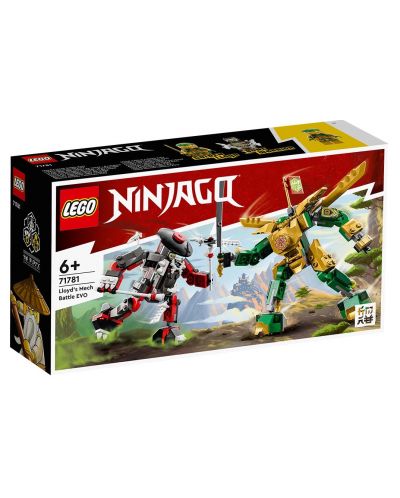 Konstruktor LEGO Ninjago - Lloydov borbeni robot (71781) - 1