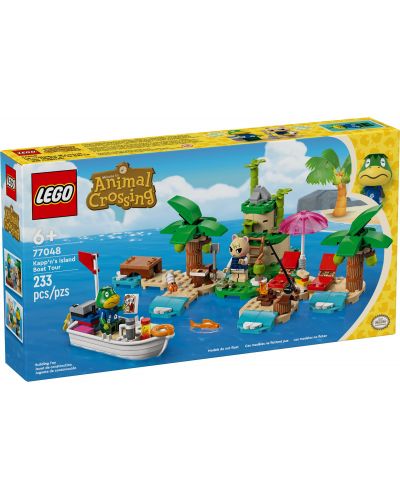 Konstruktor LEGO Animal Crossing - Putovanje brodom (77048) - 1