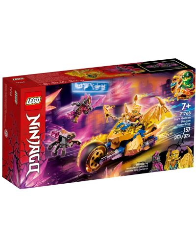 Konstruktor LEGO Ninjago - Jay's Golden Dragon Bike (71768) - 1