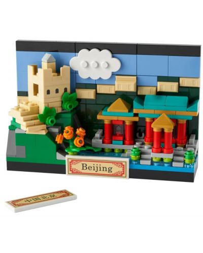 Konstruktor LEGO Creator - Razglednica iz Pekinga (40654) - 2