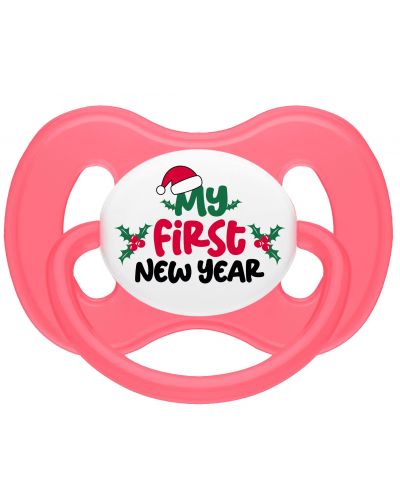 Set za novorođenče Wee Baby - New Year - 6