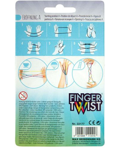 Komplet za spretnost Folia - Finger Twist - 2