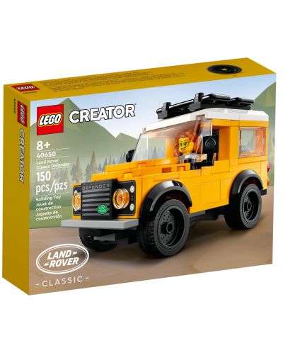 Konstruktor LEGO Creator - Land Rover Classic Defender (40650) - 1