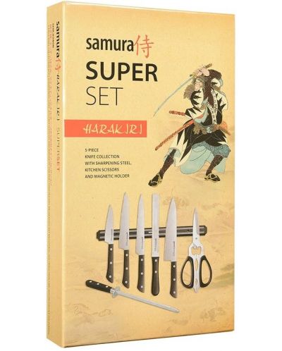 Set od 5 noževa Samura - Harakiri, crna drška - 3