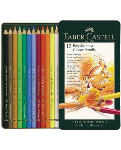 Set olovaka u boji Faber-Castell Polychromos - 12 boja - 3