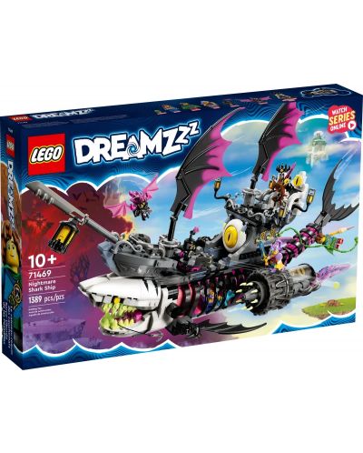 Konstruktor LEGO DreamZzz - Brod morskih pasa iz noćne more (71469) - 1