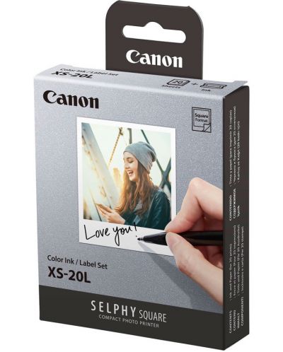 Set papira i tinte Canon - XS-20L - 2