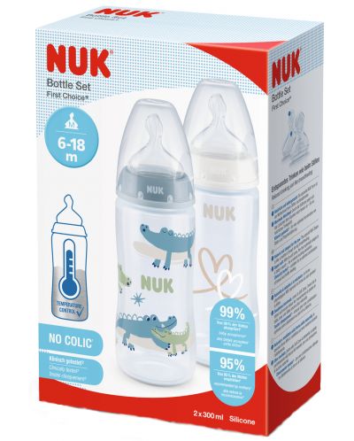 Set bočica Nuk First Choice - TC, 2 х 300 ml, za dječaka - 1