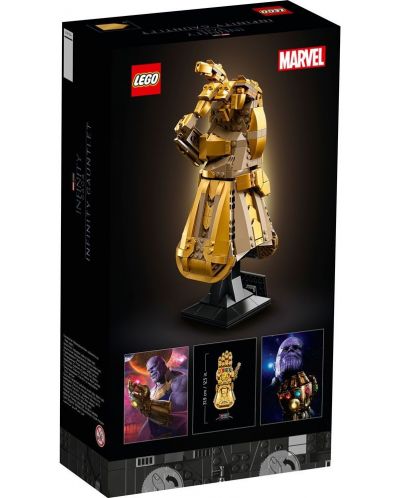 Konstruktor Lego Marvel Super Heroes - Infinity Gauntlet (76191) - 2