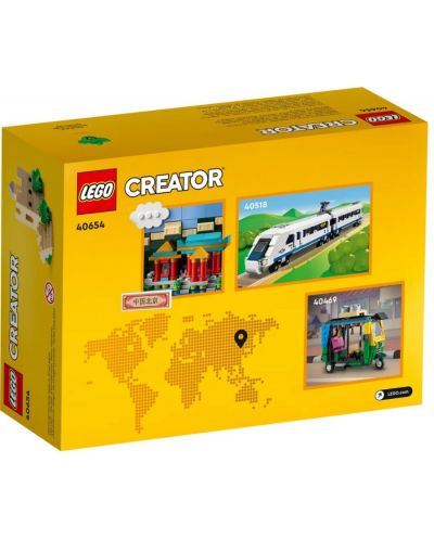 Konstruktor LEGO Creator - Razglednica iz Pekinga (40654) - 3