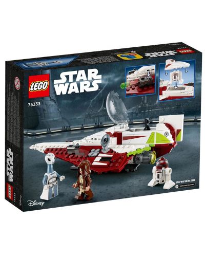 Konstruktor LEGO Star Wars - Obi-Wan Kenobijev Jedi borac (75333) - 2
