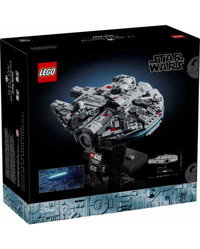 Konstruktor LEGO Star Wars - Milenijski sokol (75375) - 2