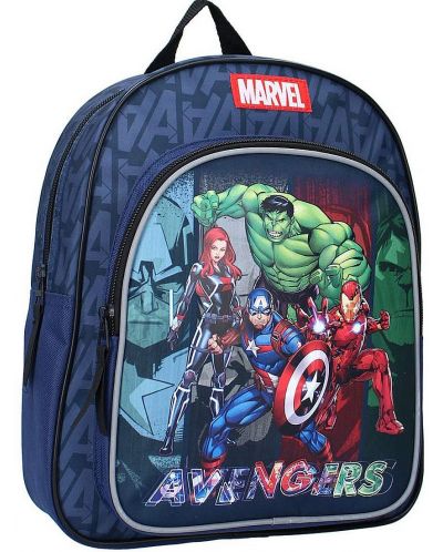 Set za vrtić Vadobag Avengers - Ruksak i sportska torba, United Forces - 2