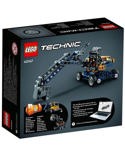 Konstruktor 2 u 1 LEGO Technic - Kiper (42147) - 2