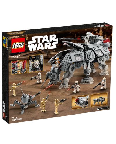 Konstruktor LEGO Star Wars - AT-TE hodajući stroj (75337) - 1