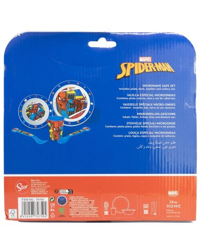 Set za hranjenje Stor - Micro, Spiderman Midnight Flyer, 5 dijelova - 3