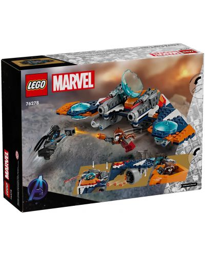 Konstruktor LEGO Marvel Super Heroes - Rocket's Warbird brod protiv Ronana ​ (76278) - 9