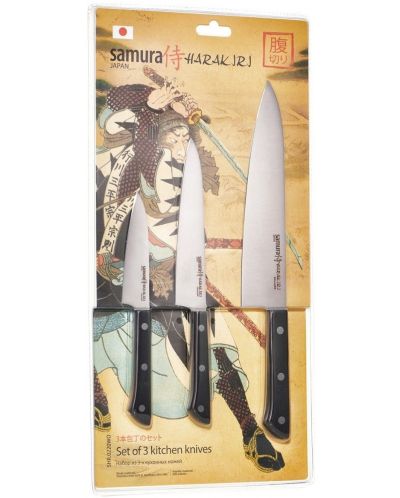 Set od 3 kuhinjska noža Samura - Harakiri, crna drška - 2
