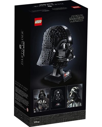 Konstruktor Lego Star Wars - Kaciga Darth Vadera (75304) - 2