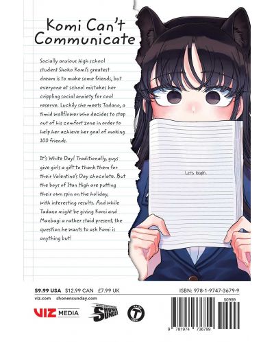 Komi Can't Communicate, Vol. 24 - 2