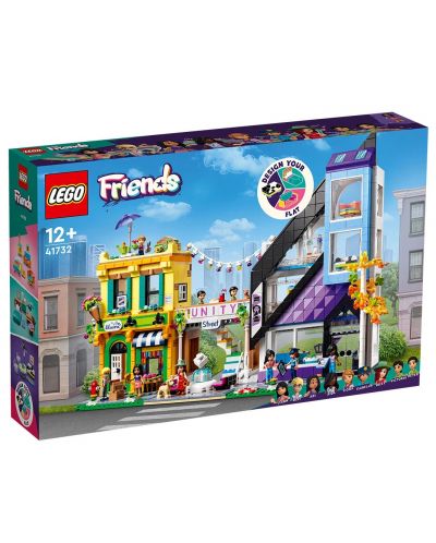 Konstruktor LEGO Friends - Trgovina namještaja i cvijeća u centru (41732) - 1