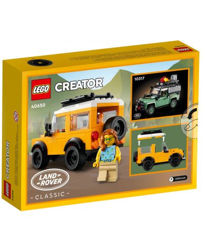 Konstruktor LEGO Creator - Land Rover Classic Defender (40650) - 2