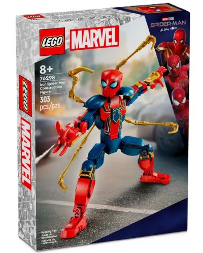 Konstruktor LEGO Marvel Super Heroes - Spiderman sa željeznim oklopom (76298) - 1
