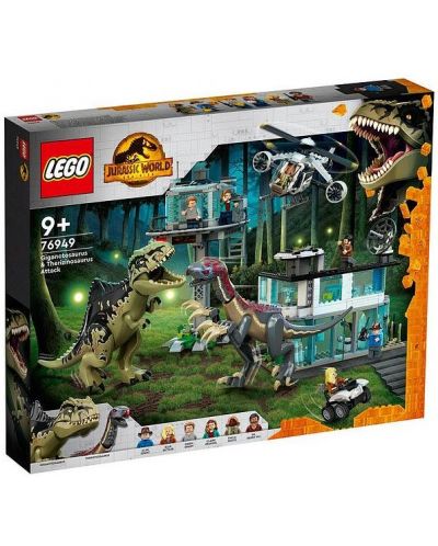 Konstruktor Lego Jurassic World - Napad Gigantosaurusa i Therizinosaurusa (76949) - 1