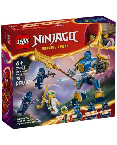 Konstrukcijski set LEGO Ninjago - Jayev borbeni robotski set (71805) - 1