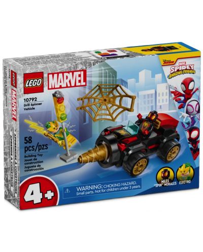 Konstruktor LEGO Marvel  - Vozilo sa sondom (10792) - 1
