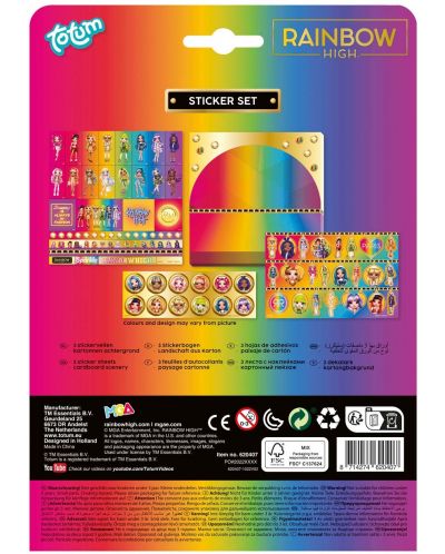 Set naljepnica Totum - Rainbow high - 3