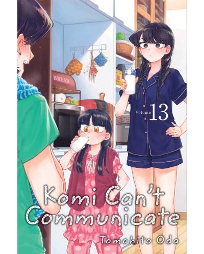 Komi Can't Communicate, Vol. 13 - 1