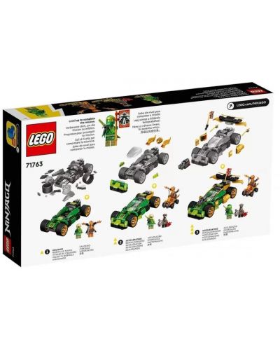 Konstruktor Lego Ninjago - Trkaći auto Lloyd EVO (71763) - 2