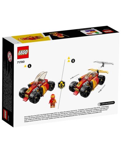 Konstruktor LEGO Ninjago - Kaijev Ninja auto (71780) - 3