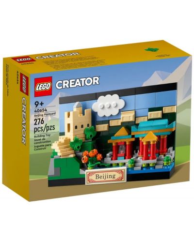 Konstruktor LEGO Creator - Razglednica iz Pekinga (40654) - 1