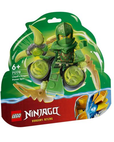 Konstruktor LEGO Ninjago - Lloyd's Dragon Spinjitsu Spin (71779) - 1