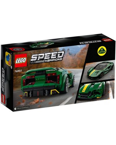 Кonstruktor Lego Speed Champions - Lotus Evija (76907) - 2