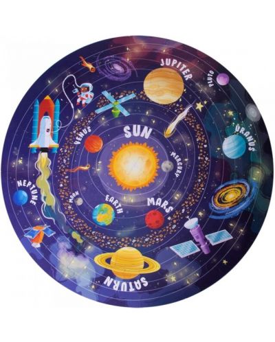 Okrugla slagalica Apli – Sunčev sustav, 48 dijelova - 2