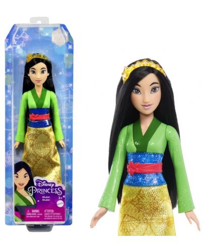 Lutka Disney Princess - Mulan, 30 cm - 2