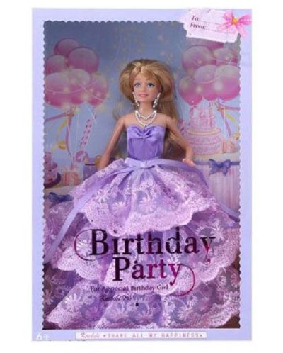 Lutka za rođendan Raya Toys - Princeza, asortiman - 2