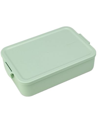 Kutija za hranu Brabantia - Make & Take; Take, 2 L, zelena - 1